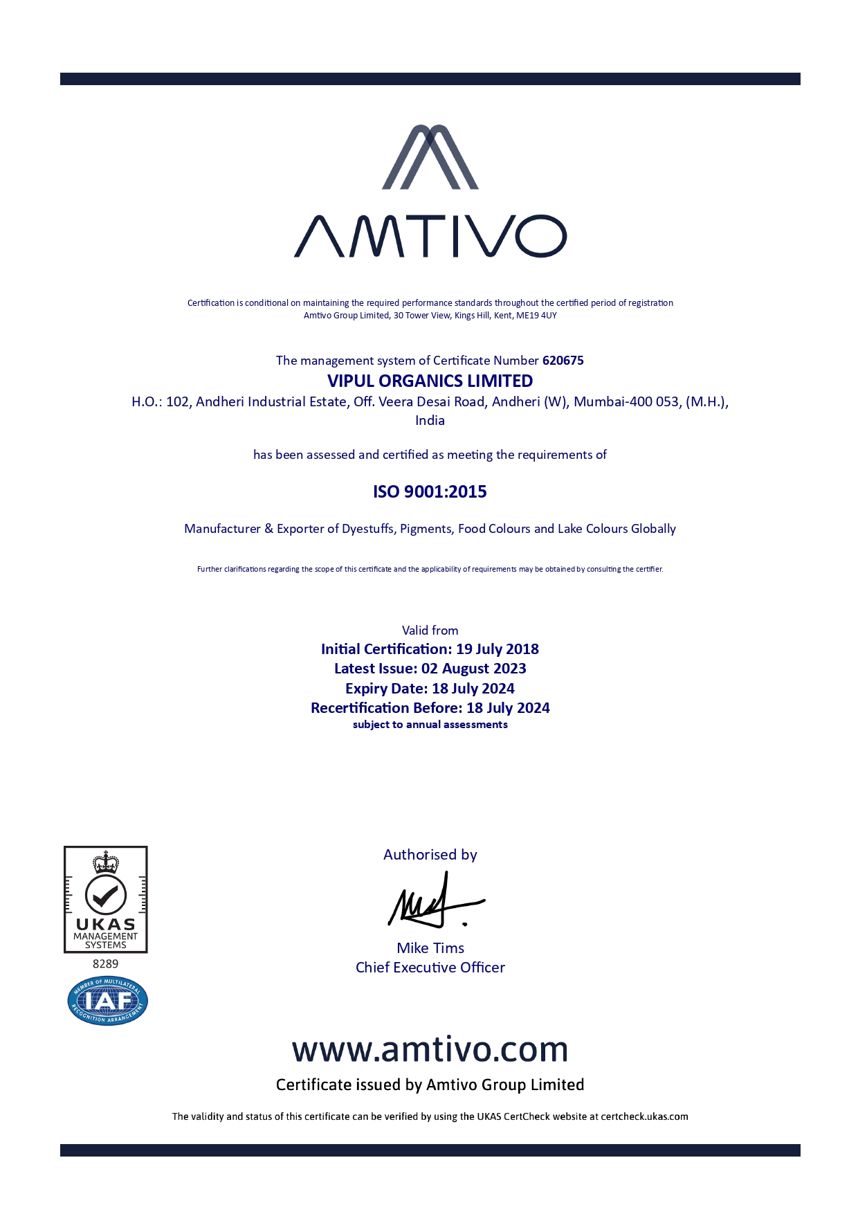 Certificate Vipul Organics Limited